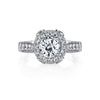 18K White Gold Halo Diamond Engagement Ring