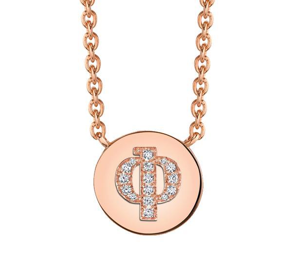 925 STERLING SILVER ARMENIAN INITIAL NECKLACE