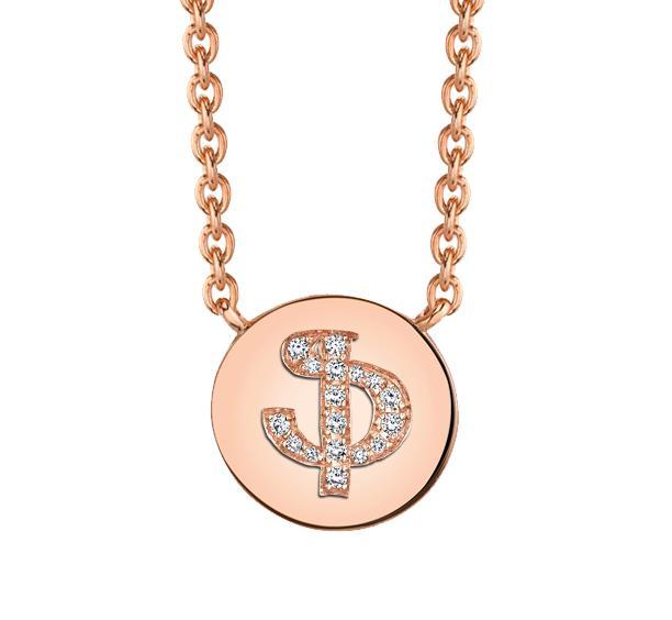 925 STERLING SILVER ARMENIAN INITIAL NECKLACE